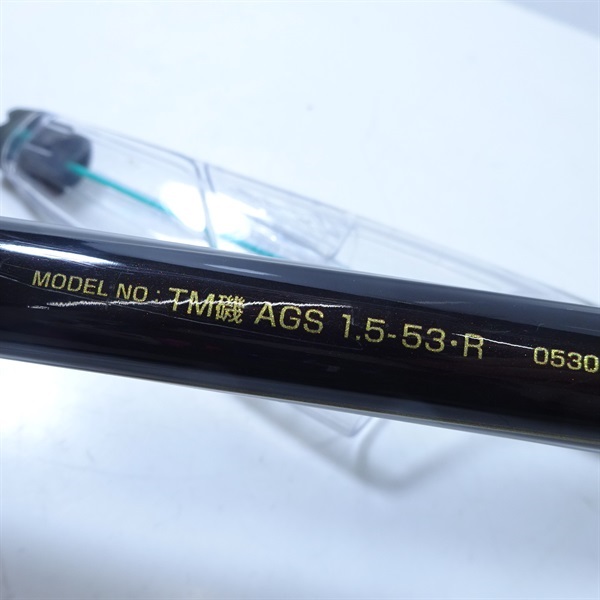 ２０トーナメントイソＡＧＳ１・５－５３